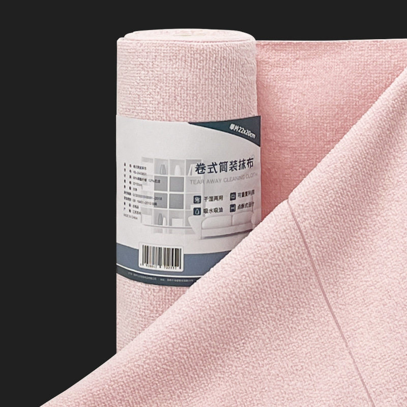 Reusable Kitchen Towel Roll - Pink Color - Washable and Soft Microfiber Fabric - 20 pcs