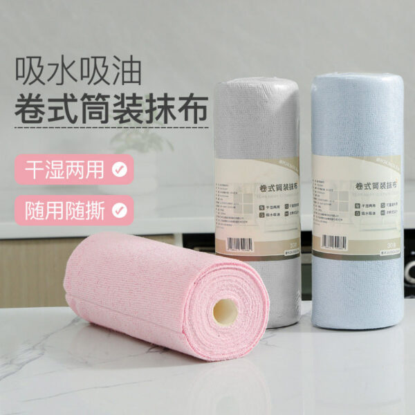 O1CN010lex0x1GBWIHT51wT_2209579760584-0-cib Reusable Kitchen Towel Roll - Blue Color - Washable and Soft Microfiber Fabric - 20 pcs
